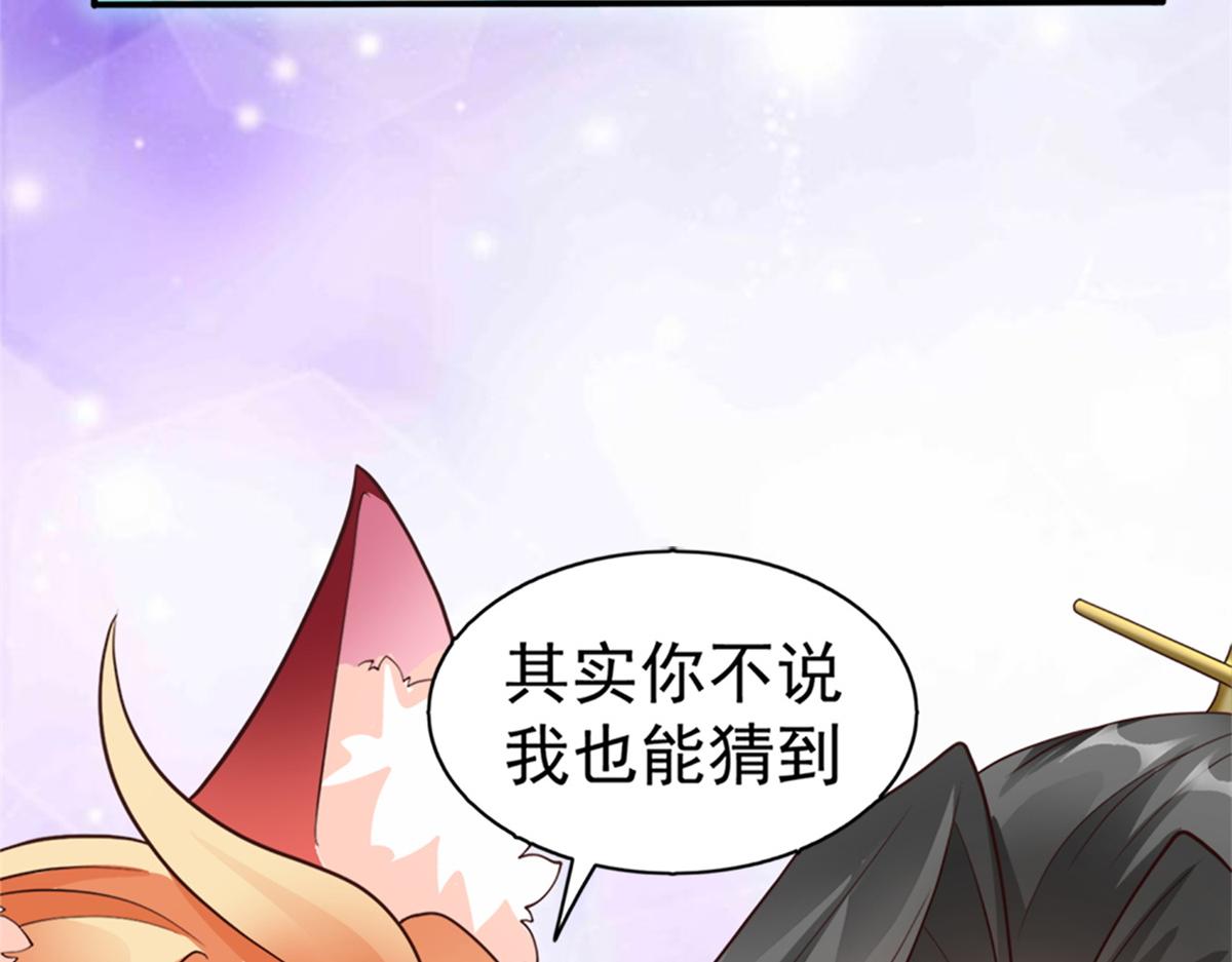 03 来者不善75