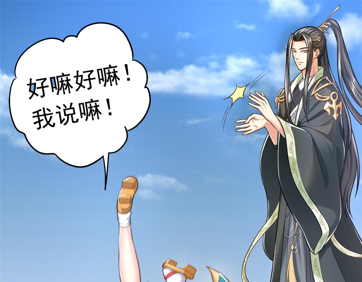 36向雨荨15