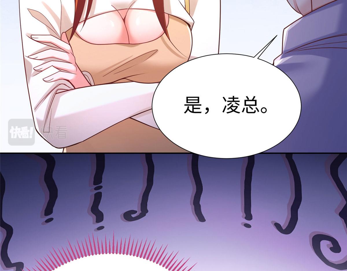 17太康的言情戏7