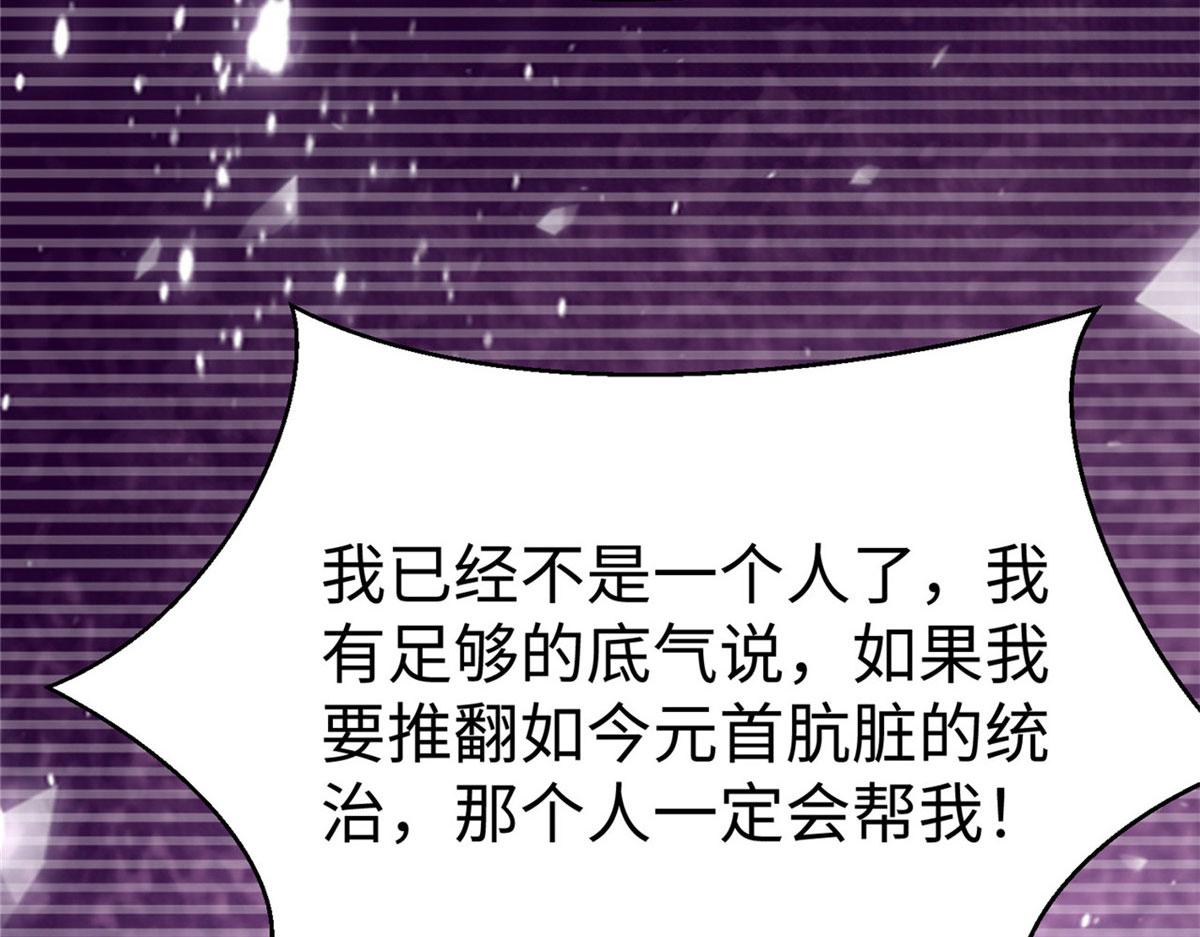 46 分寸10