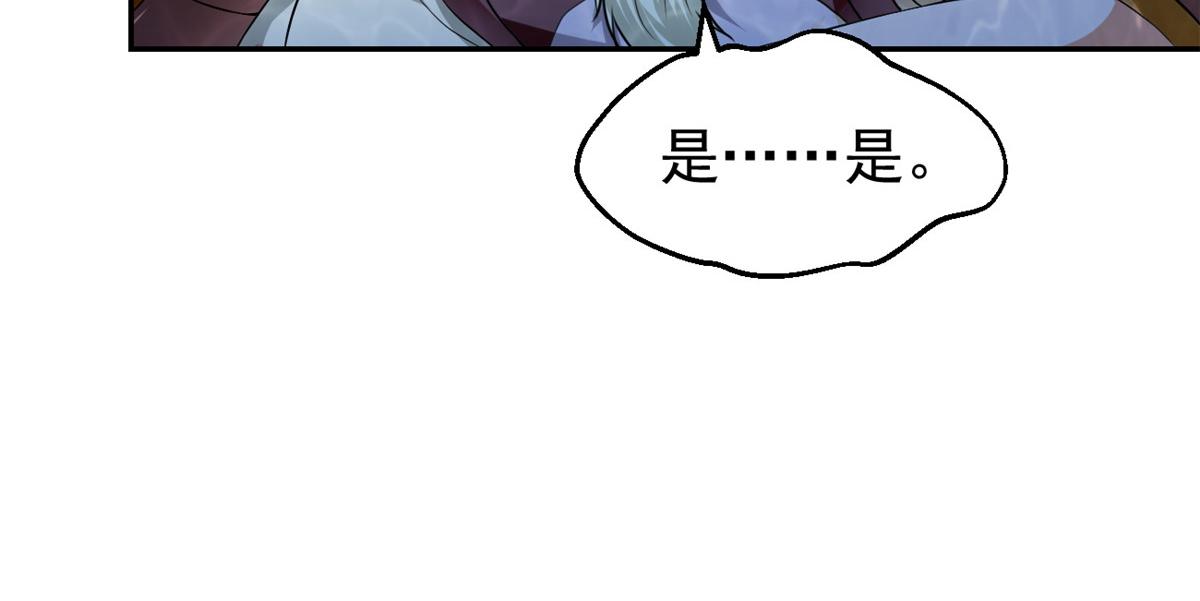 28磨刀霍霍18