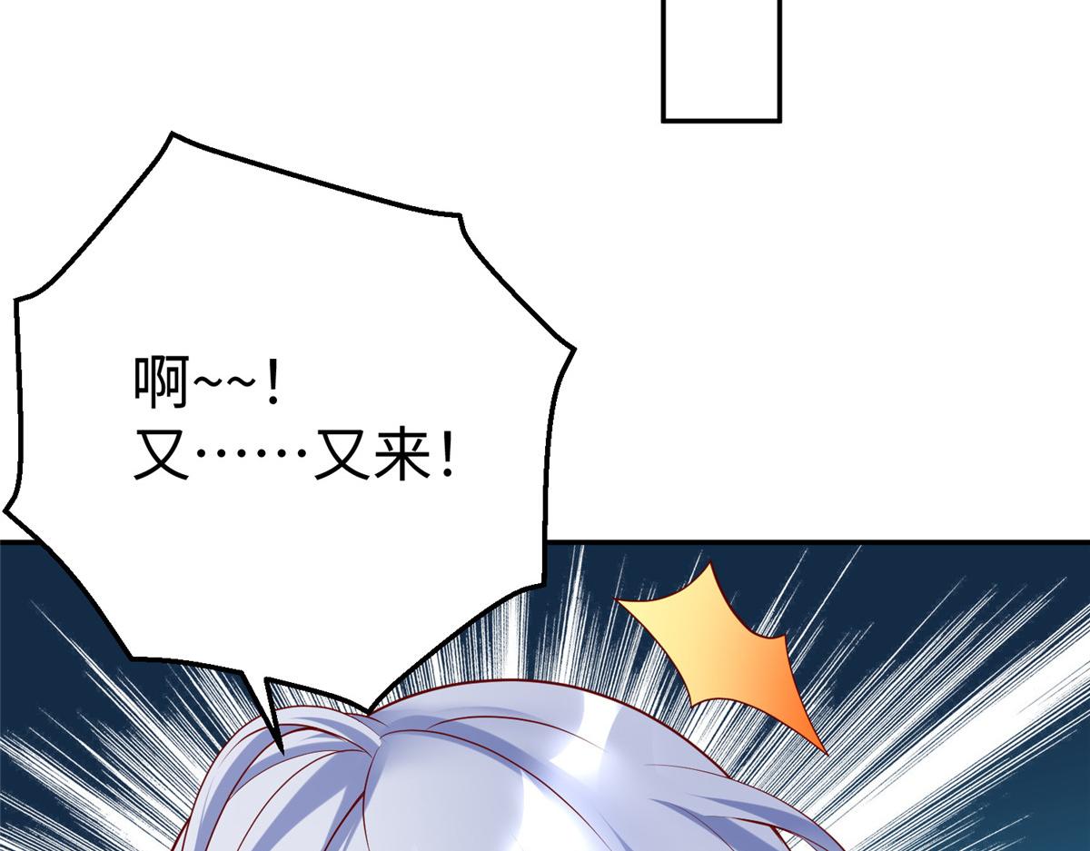 57 凤凰蛋4
