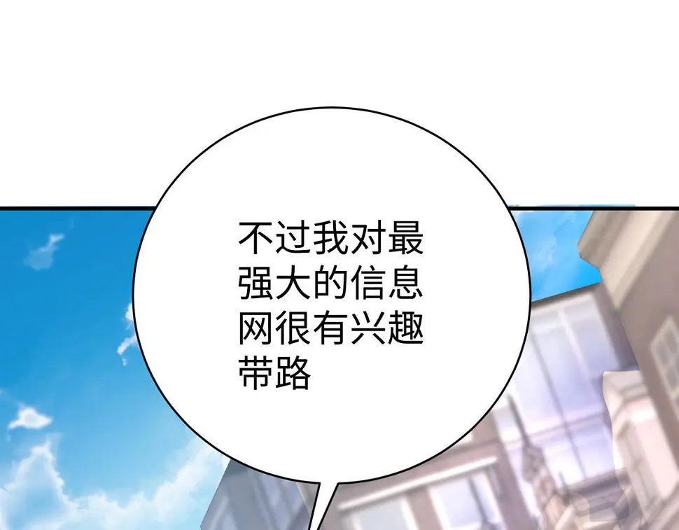 72 九玄星钢89