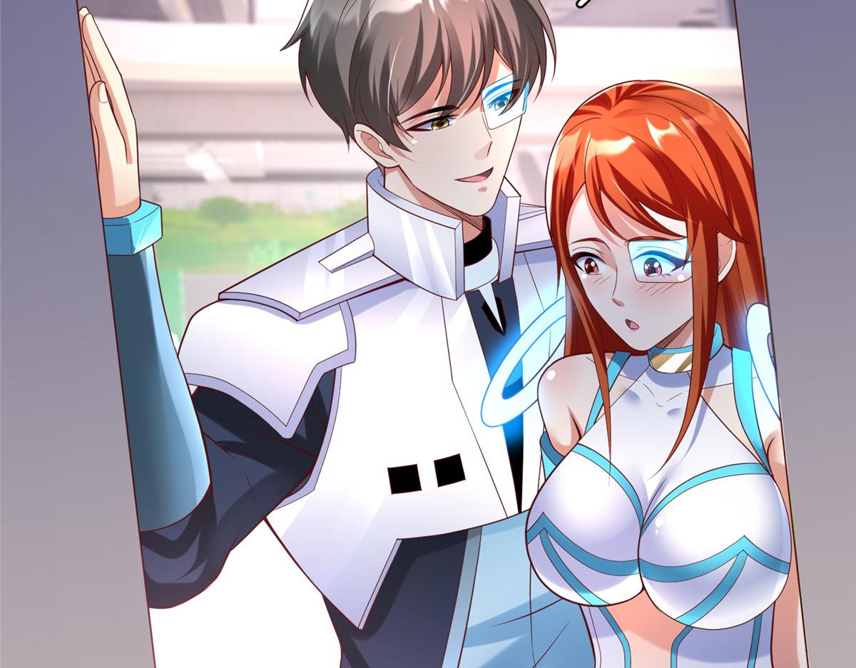 73 泽尔特女王登场53