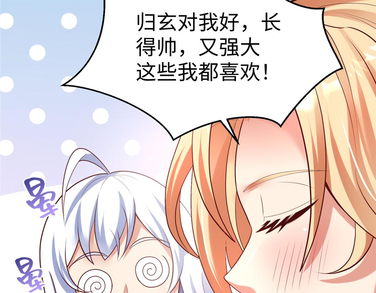 61 商照夜牌电灯泡48