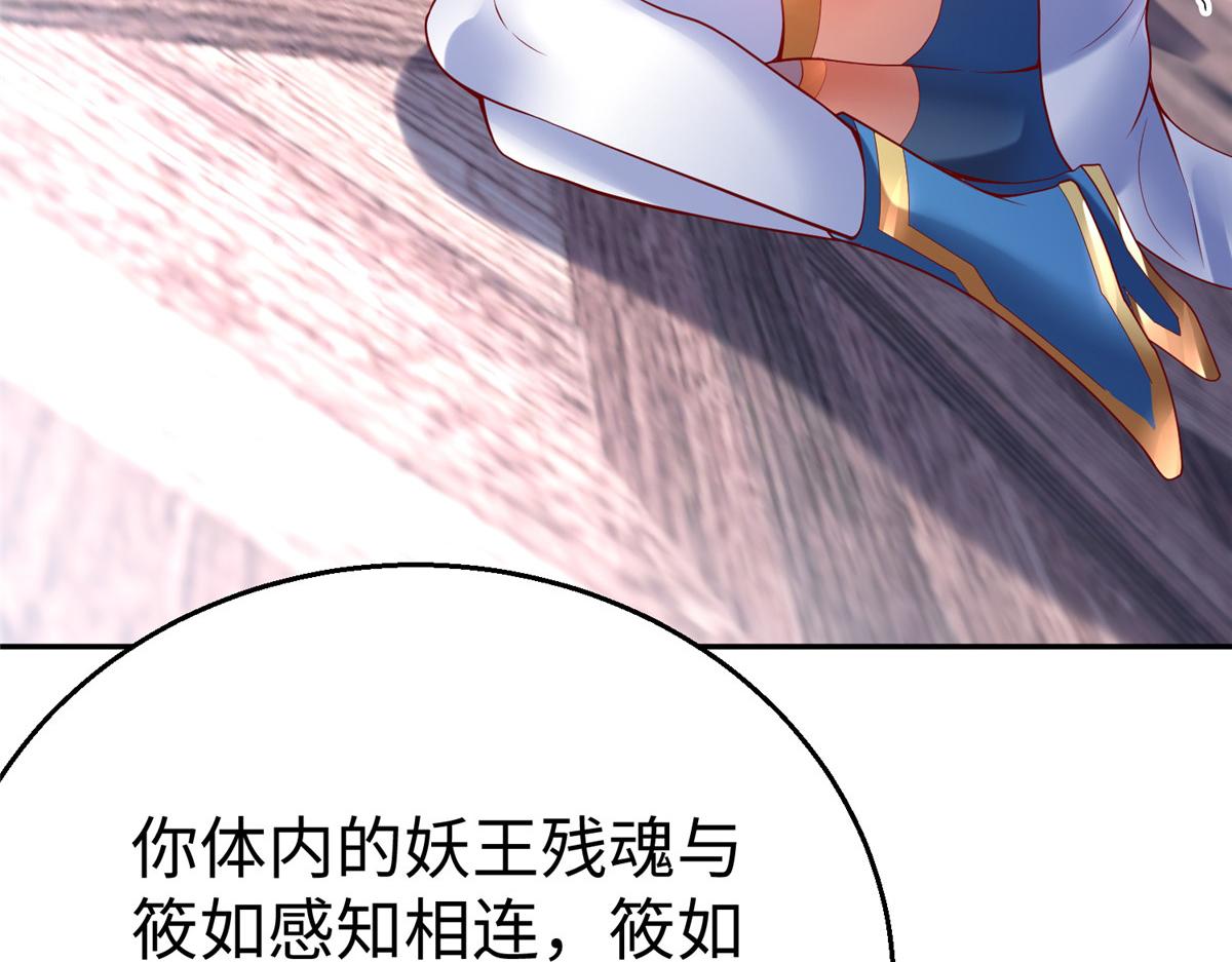55 表白89