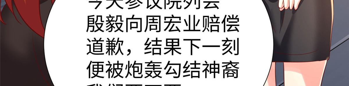 17太康的言情戏85