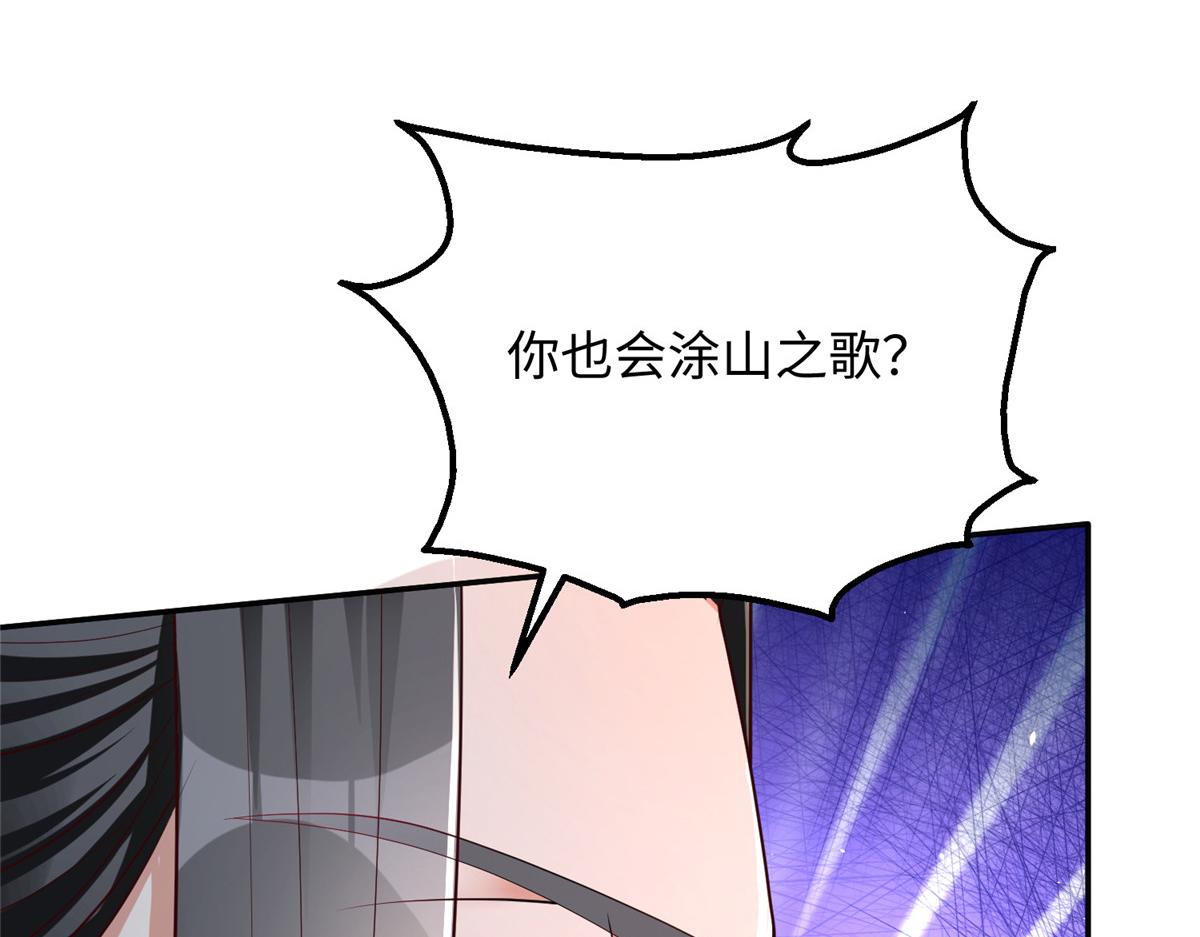 32服侍一下60
