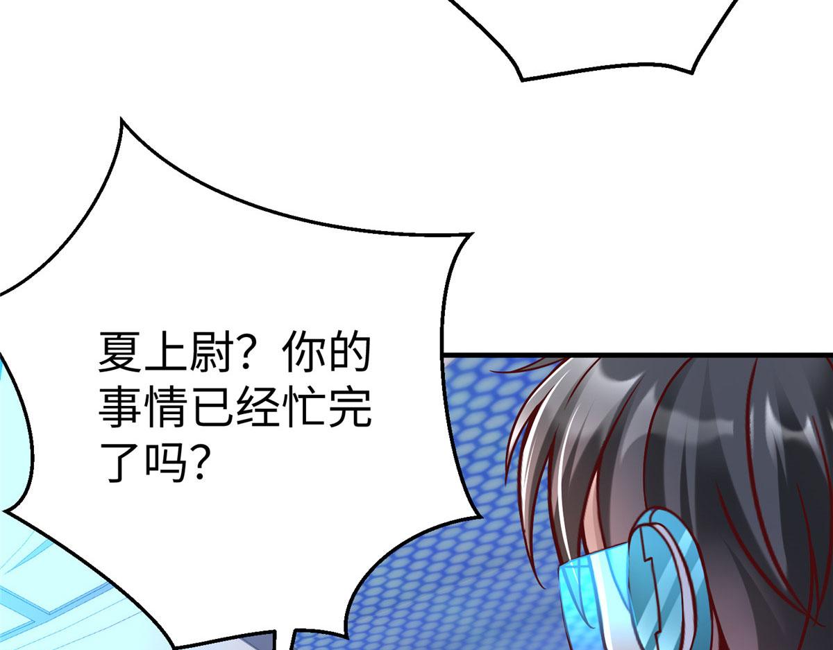 77 海盗强势来袭！42