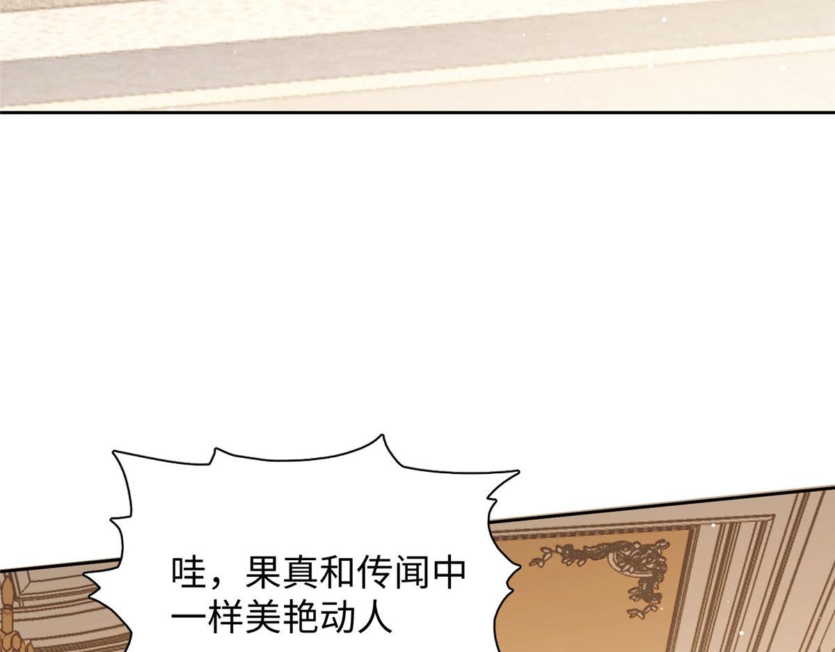 07 惊艳人间小狐狸84