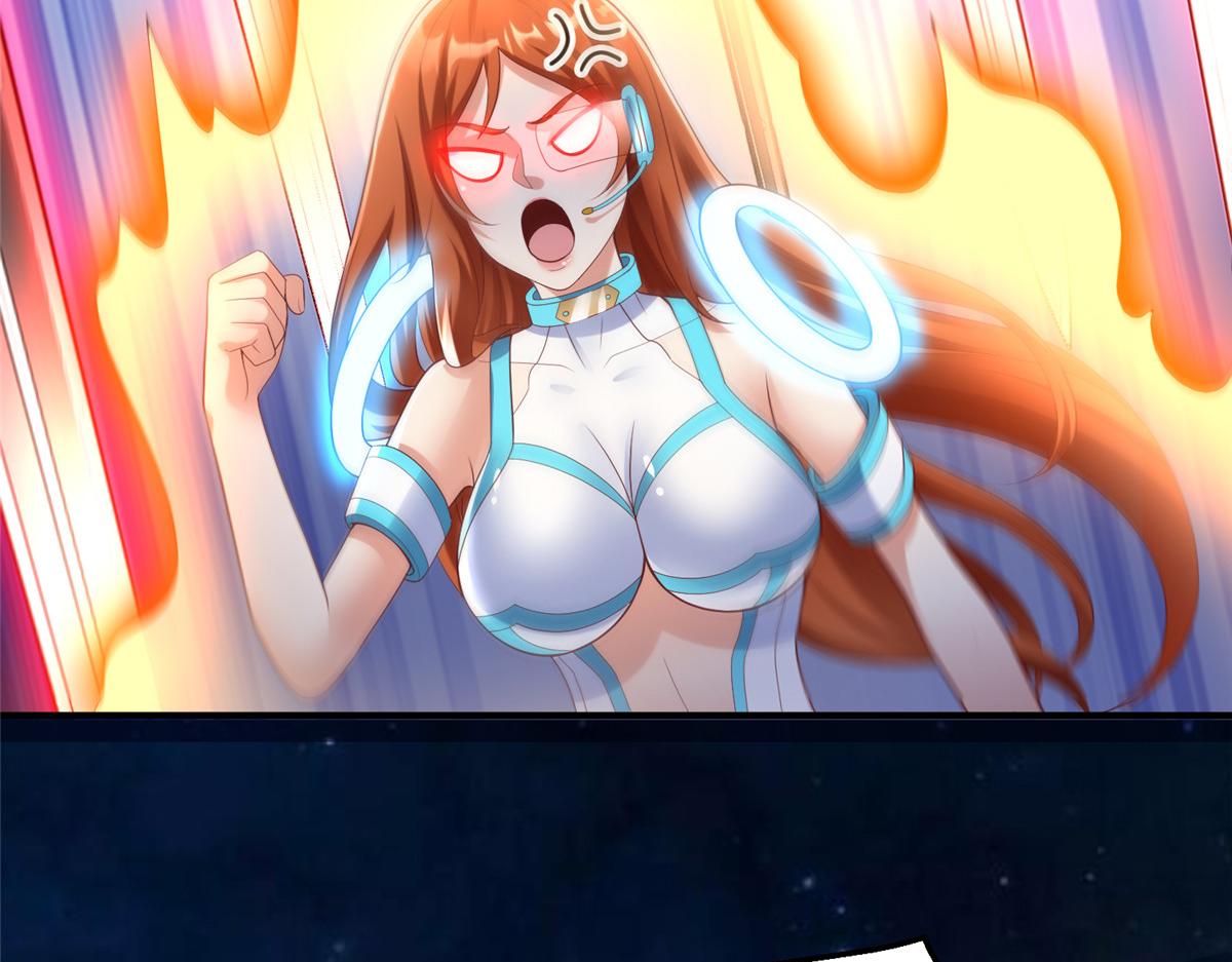 65 遇见星际海盗86