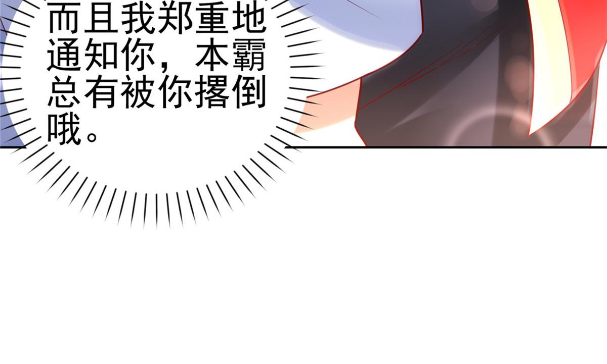 44 口嫌体正33