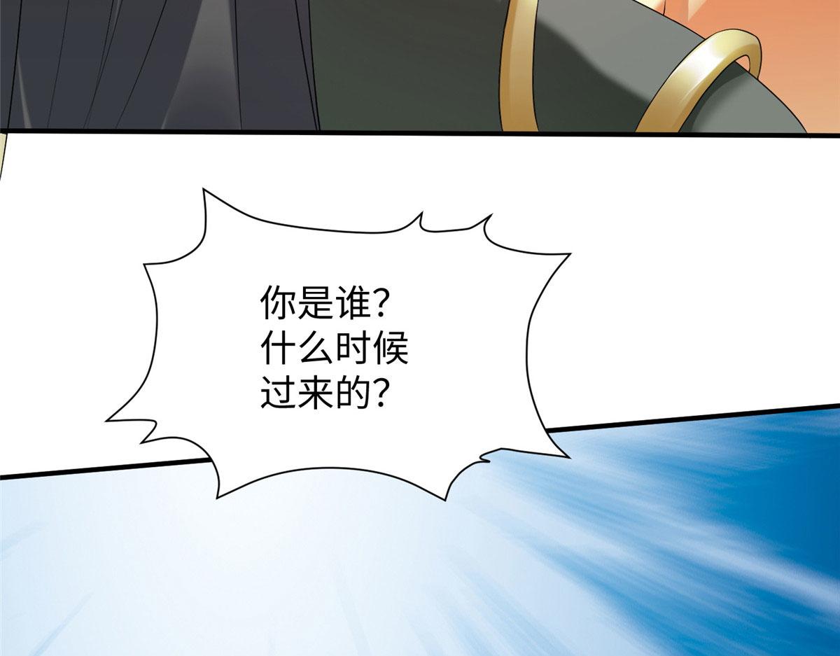 10 喜当爹40