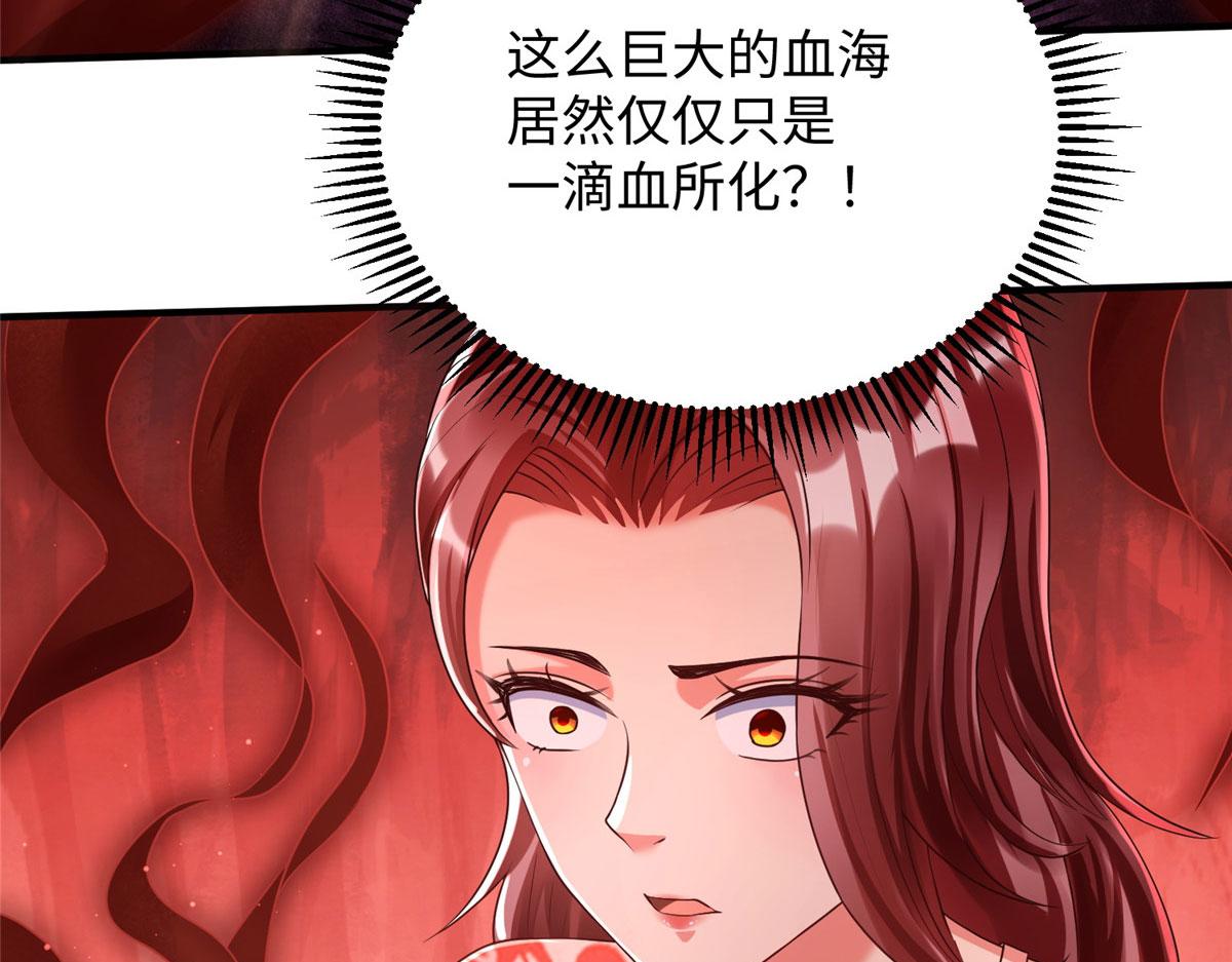 10 喜当爹14