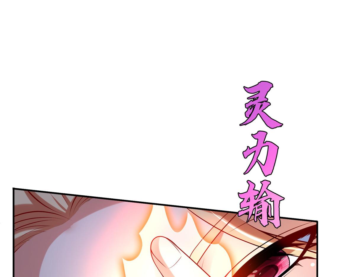55 表白3