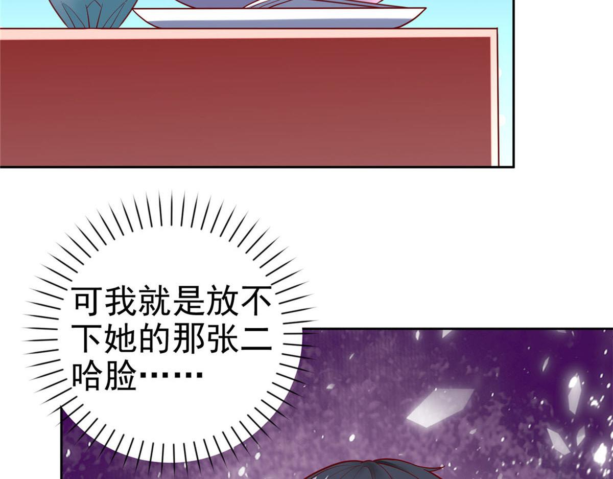 44 口嫌体正41