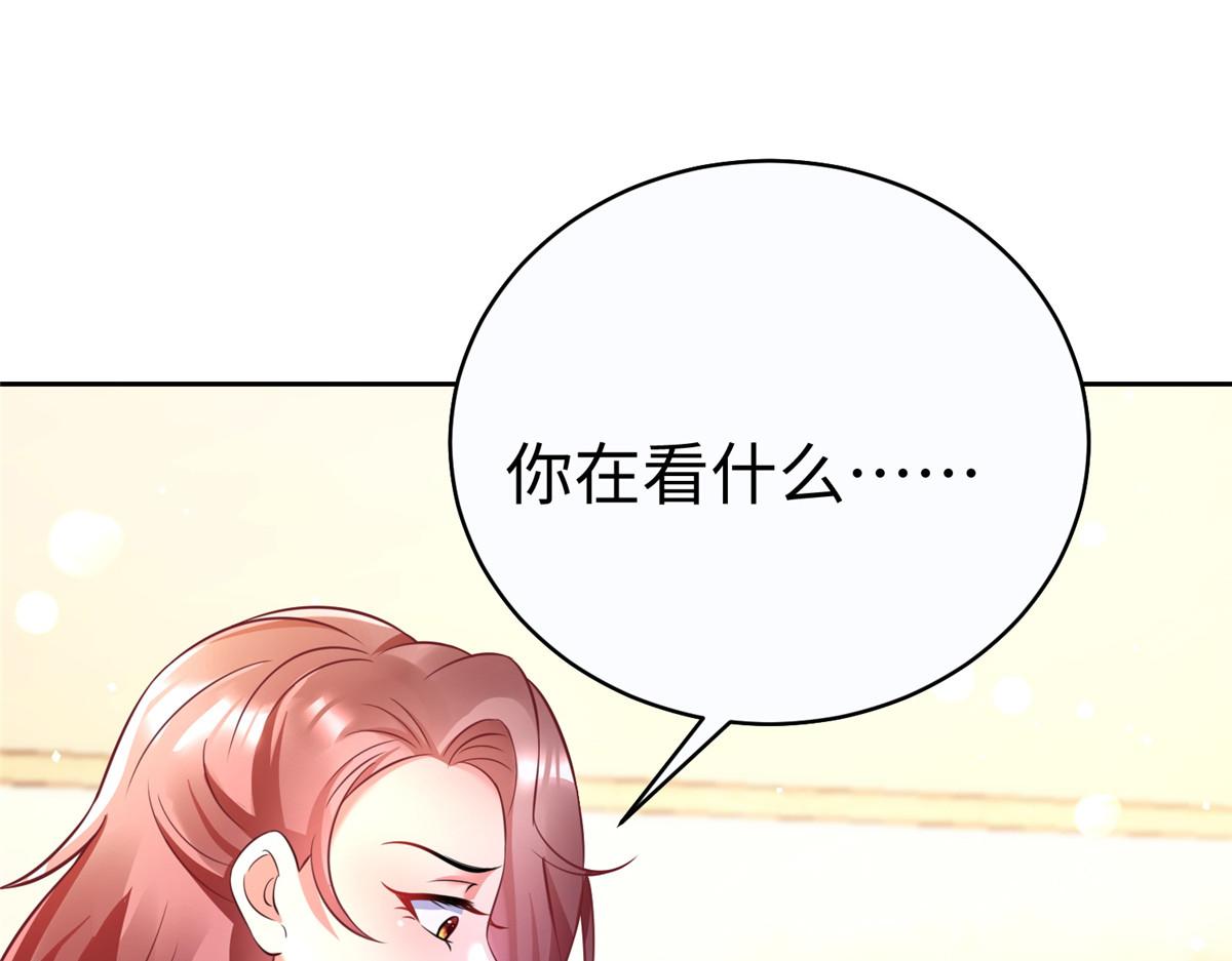 12 殷筱如在洗澡90