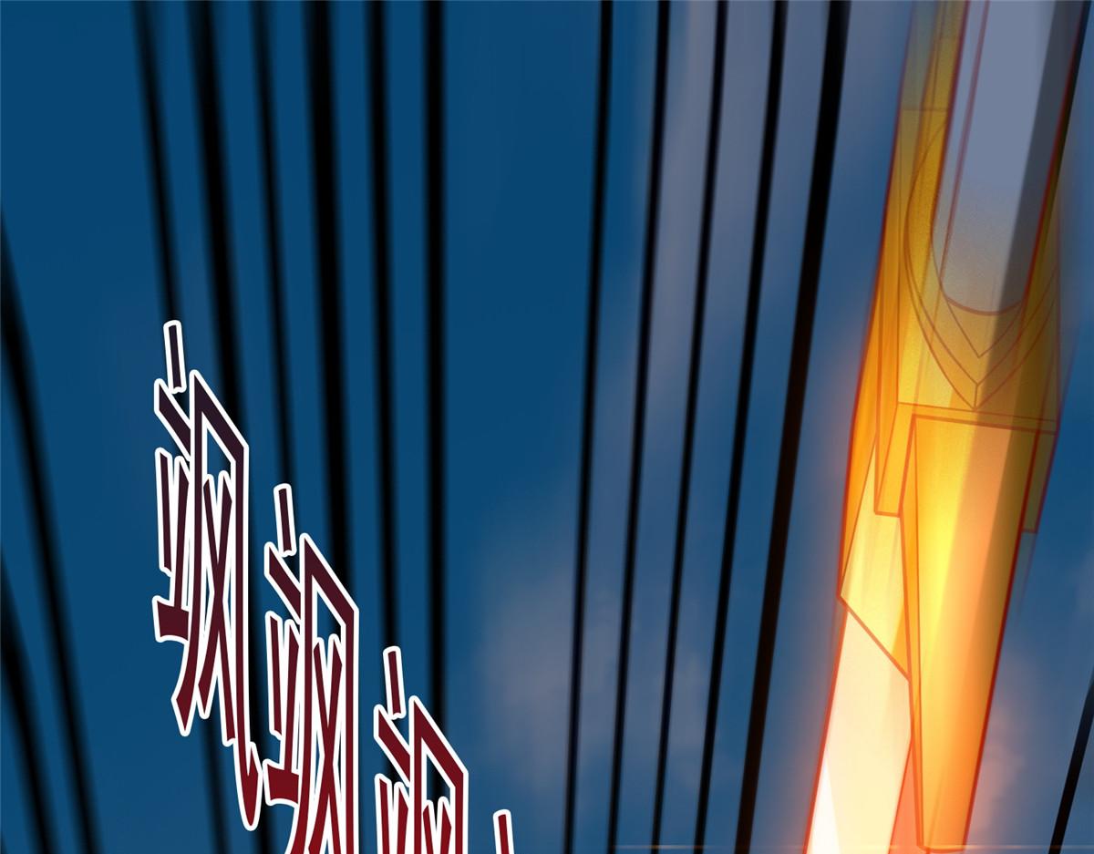 54 殷如暴走15