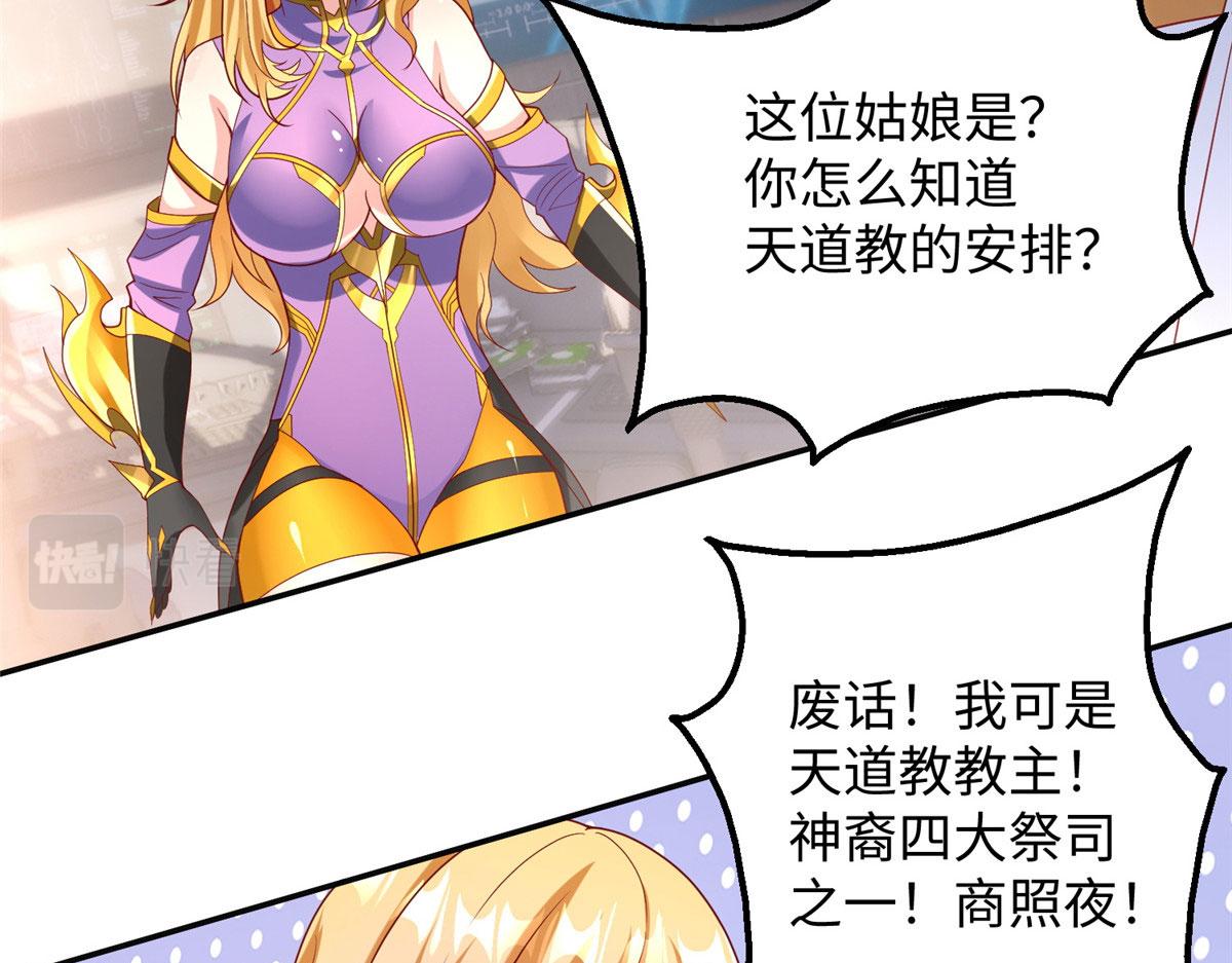 30回溯83
