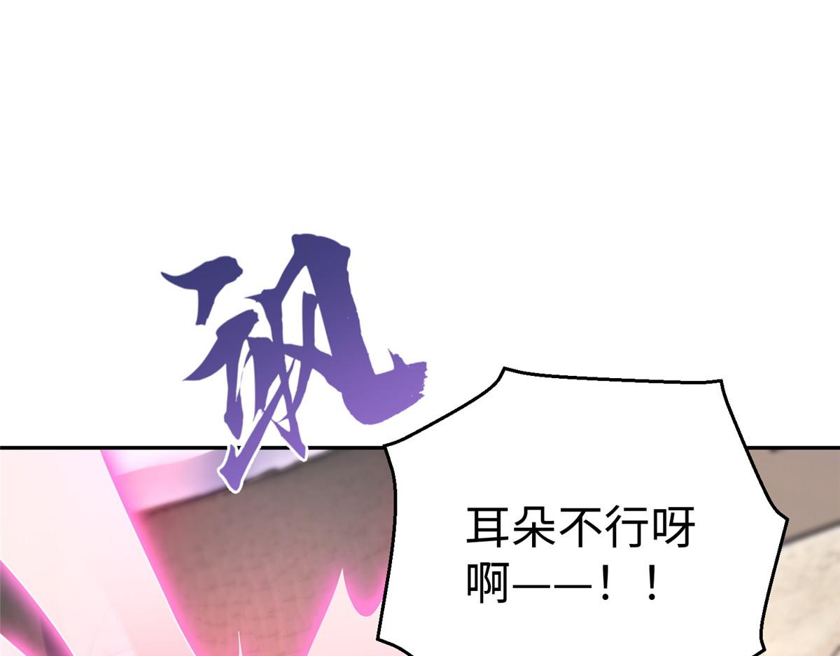 55 表白58