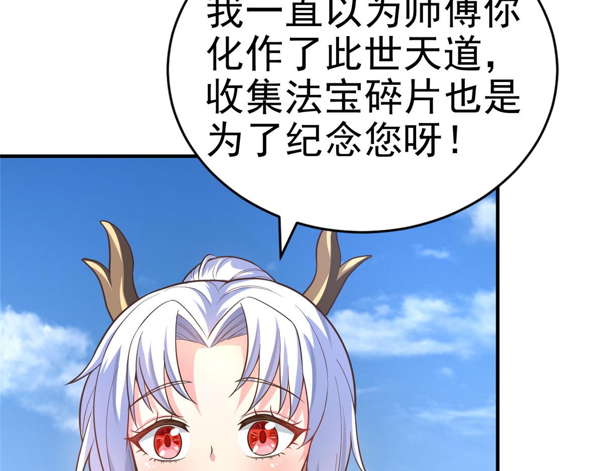 36向雨荨22