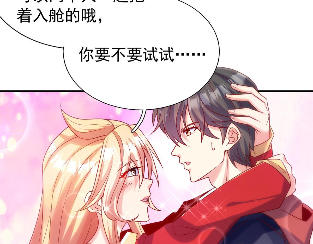 23是这种小视频吗？61