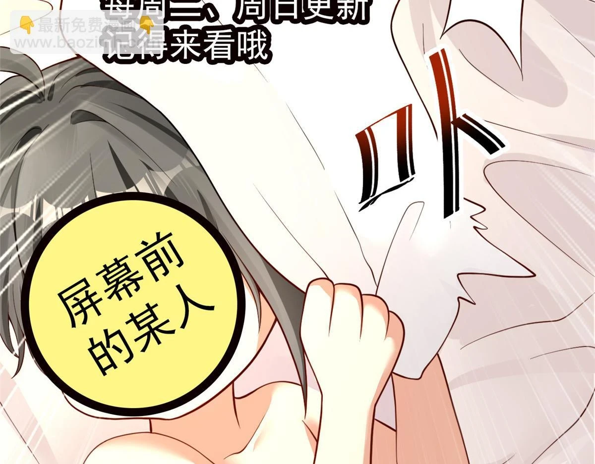 89 和平共处83