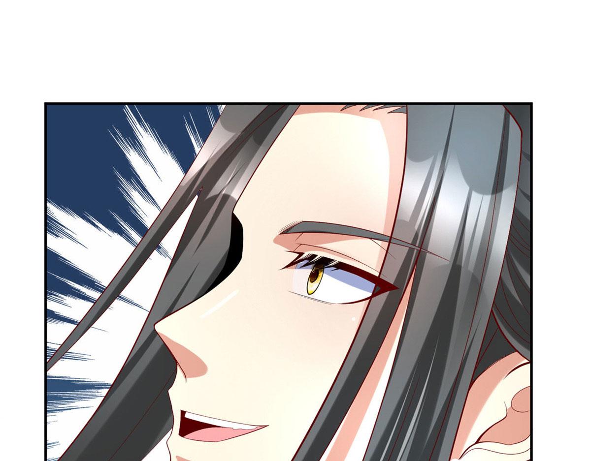 43 师傅你都穷成这样啦？18
