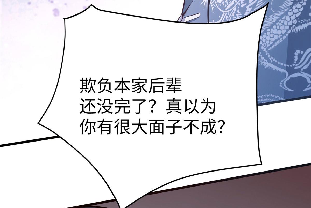 16 我演我自己26