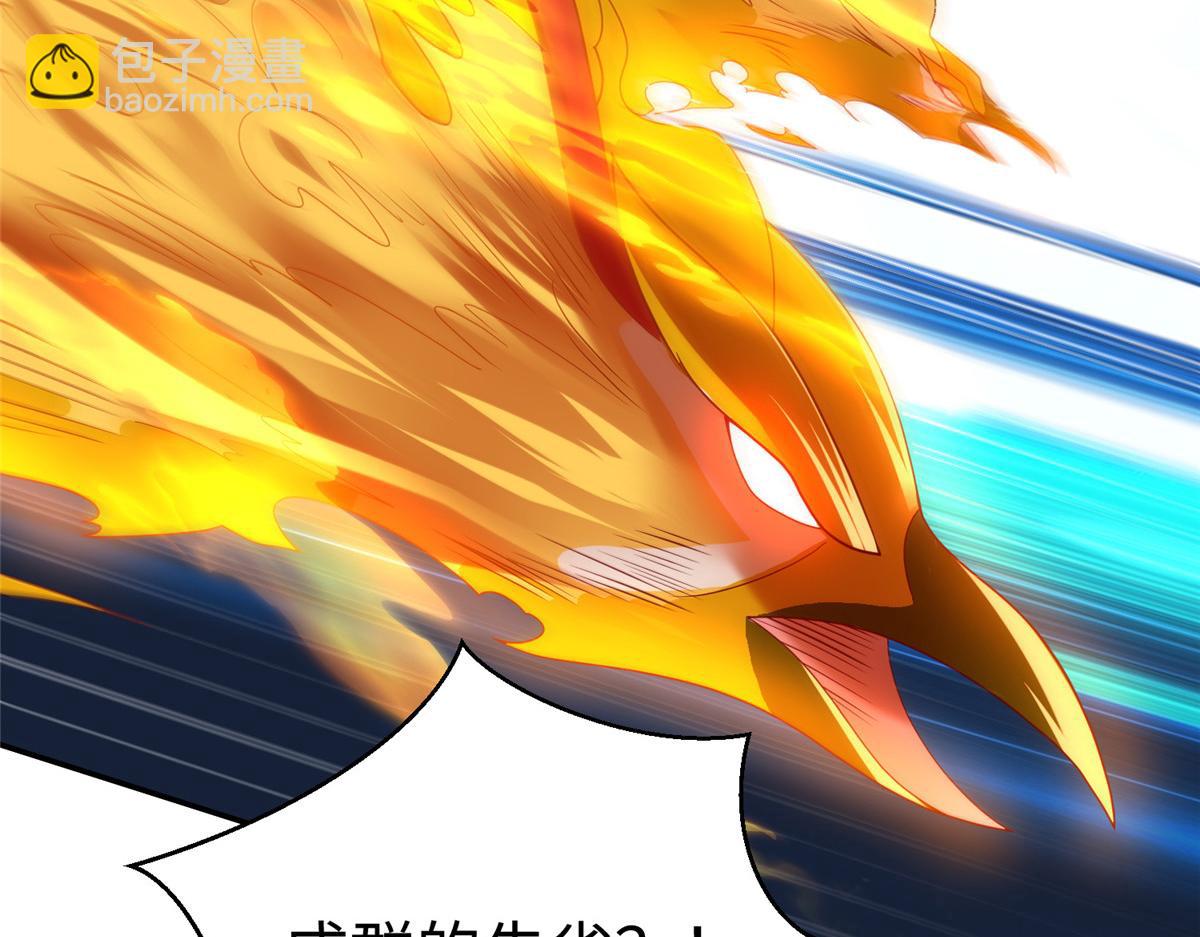 42宝贝不见了！71