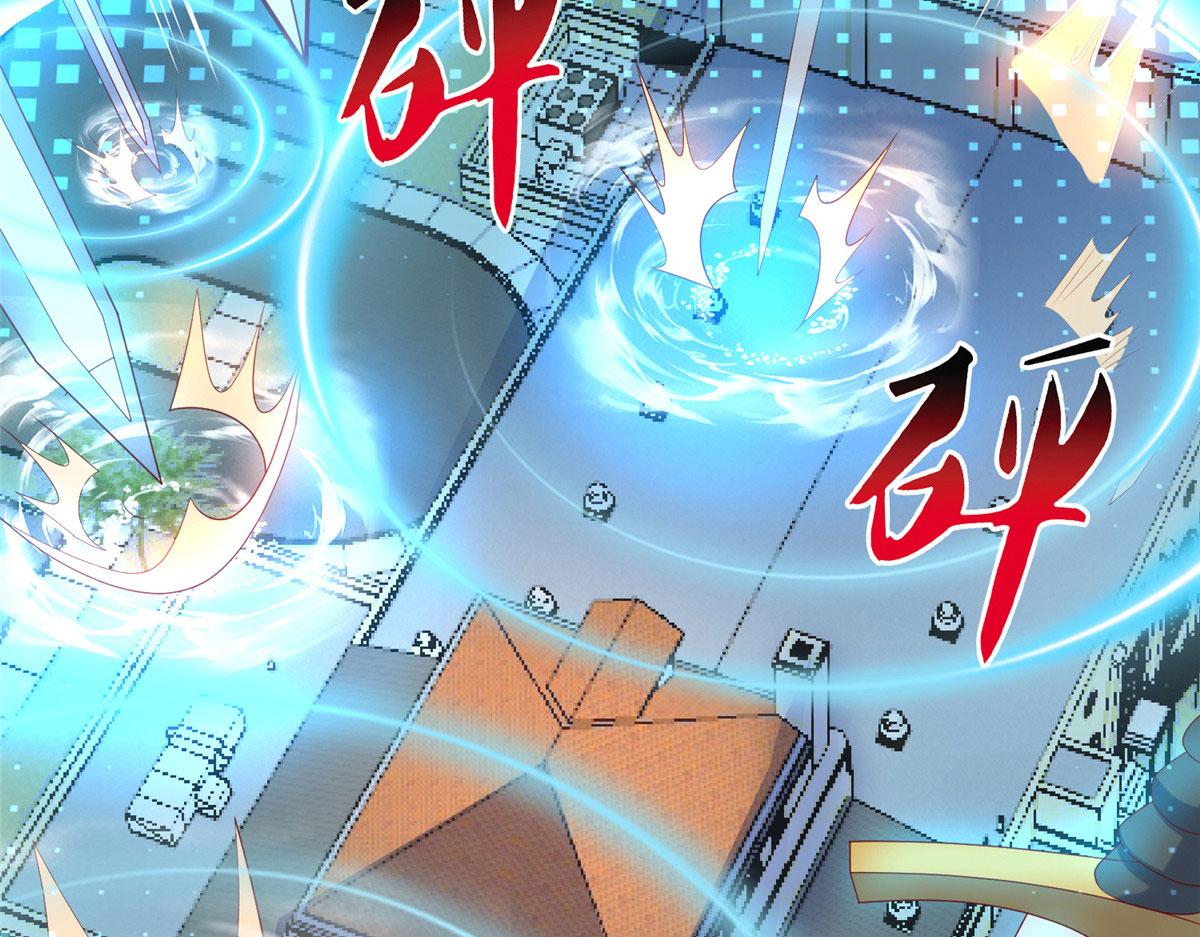 30回溯23