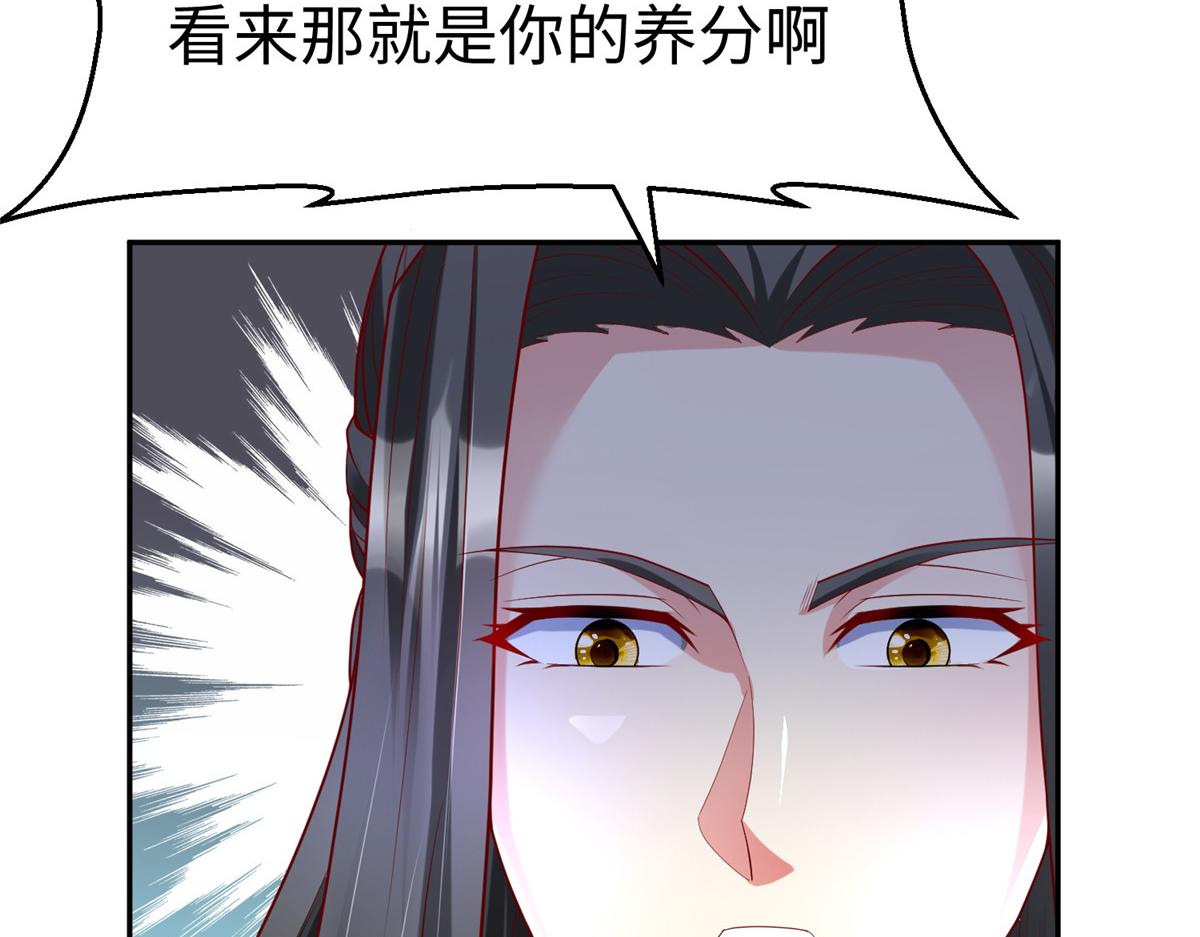 37您的外挂已到位9