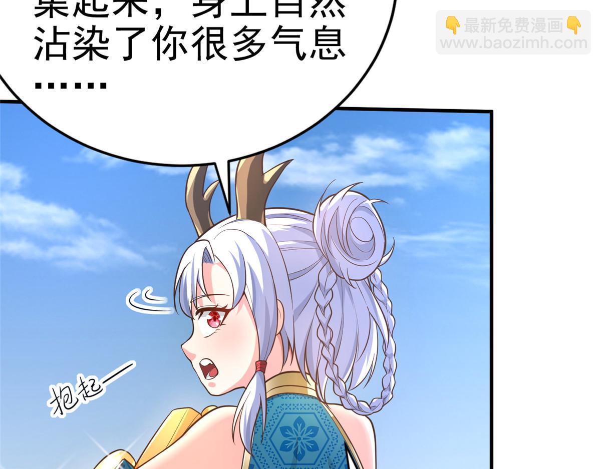 36向雨荨18