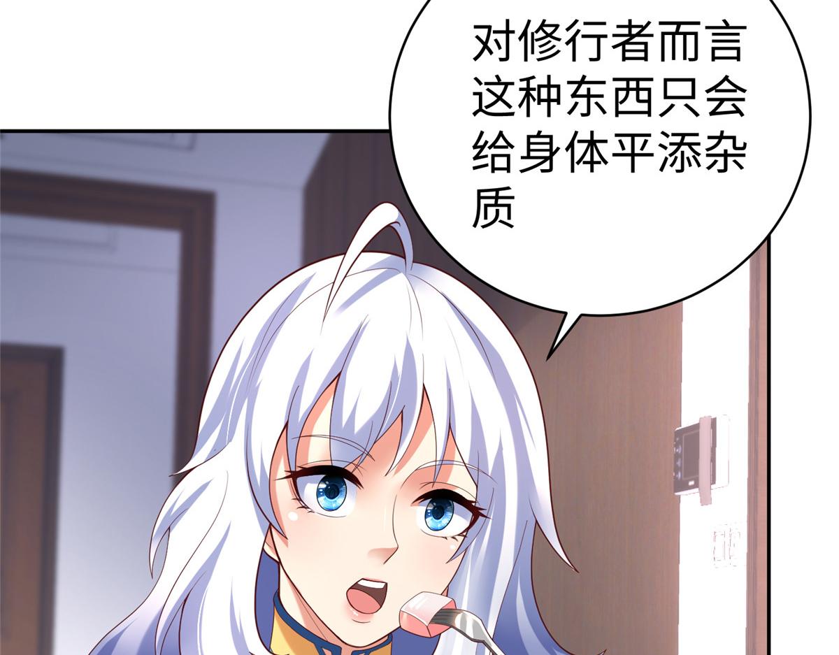 61 商照夜牌电灯泡34