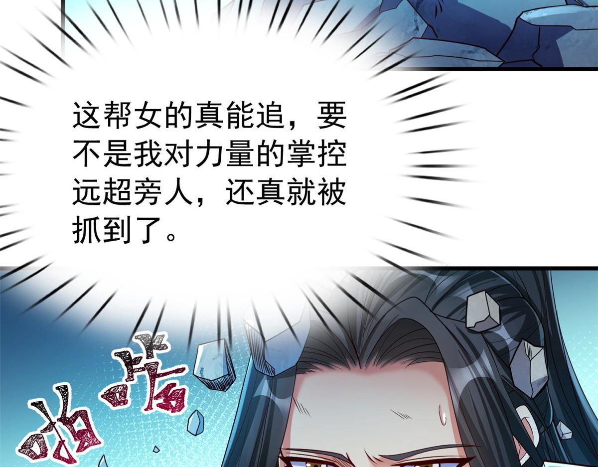 21虚拟游戏18