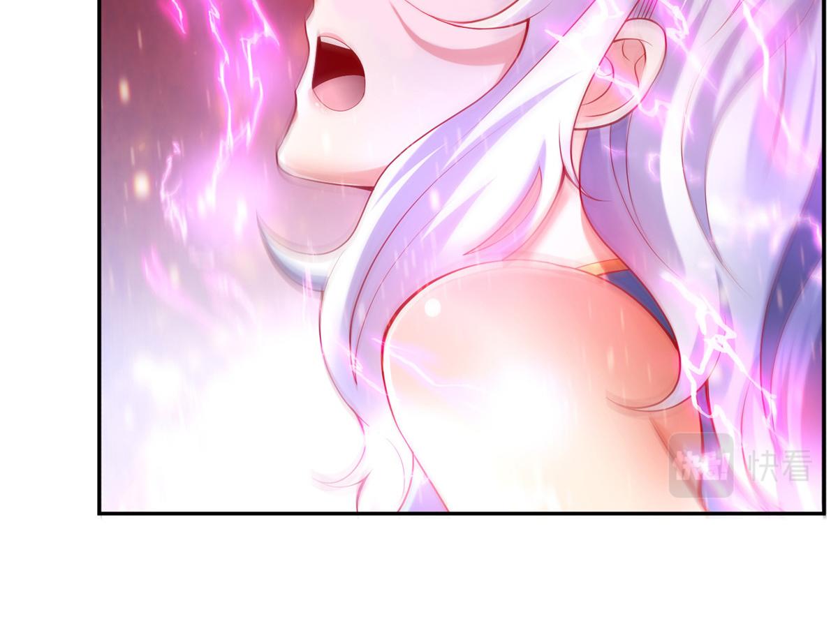 56 血脉根源5