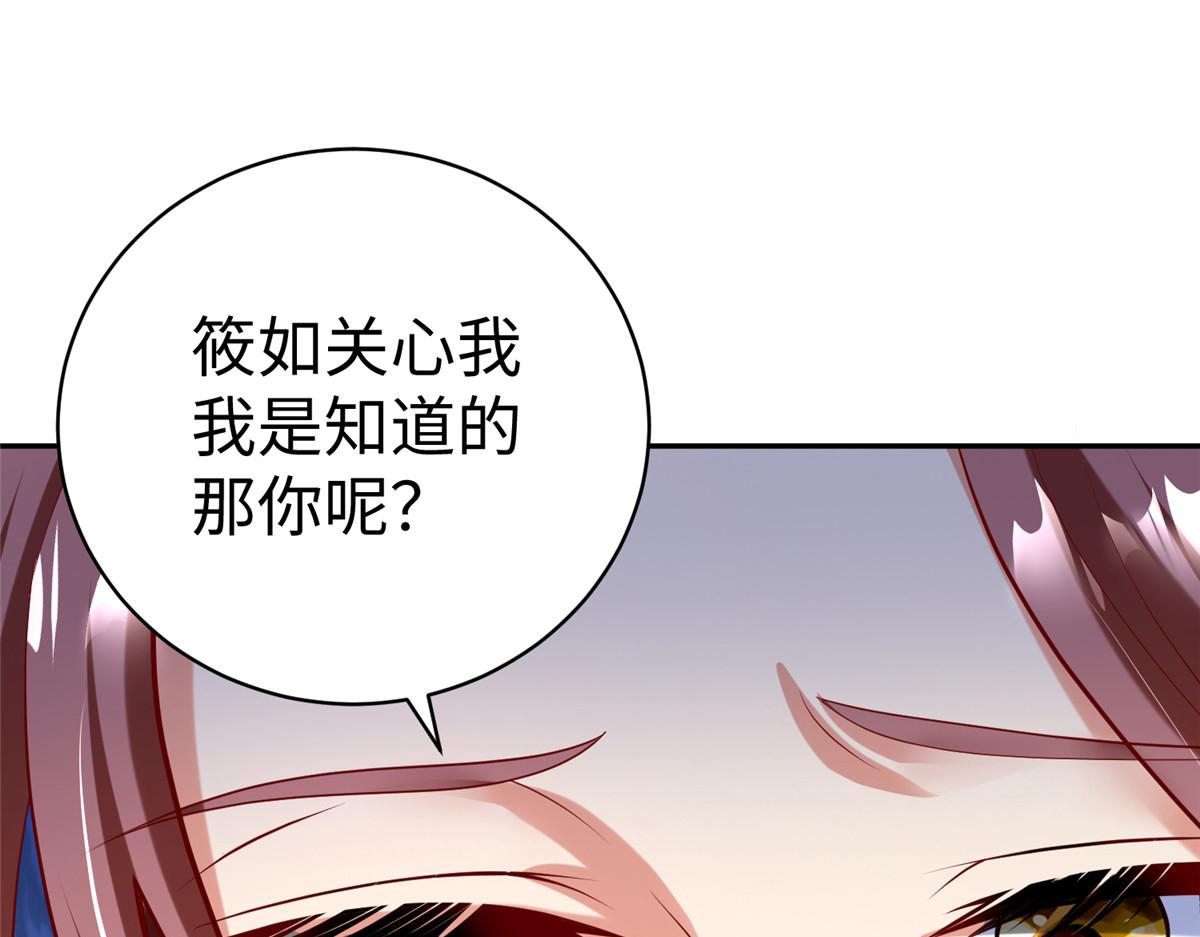 57 凤凰蛋60