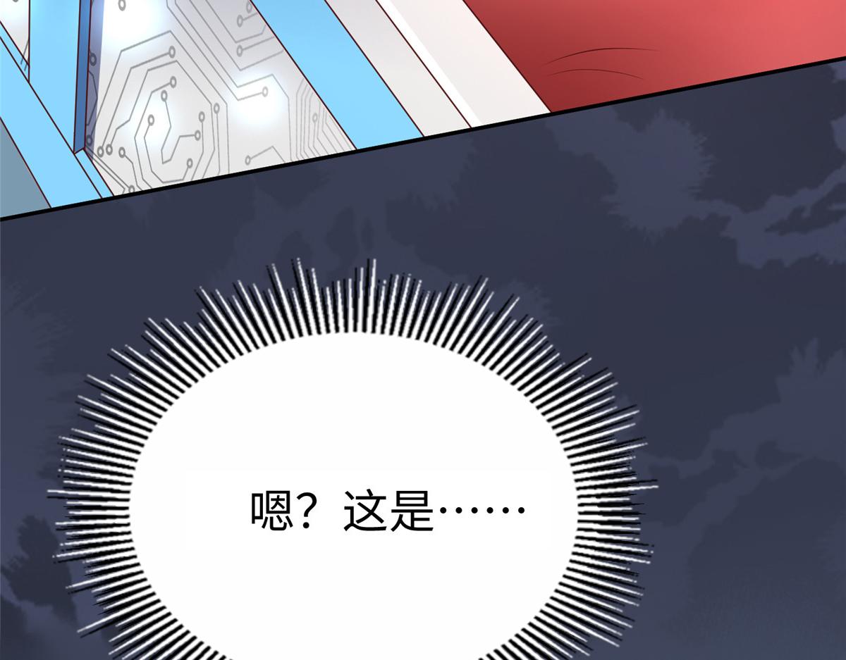 60 马儿上树9