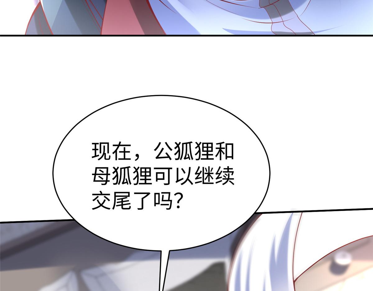 55 表白67