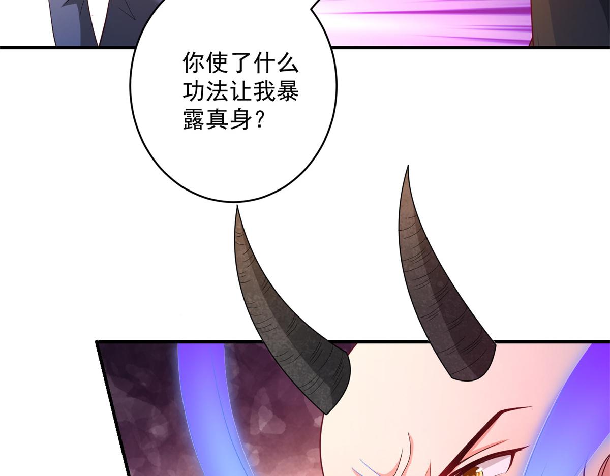 05 敢堵上你的命吗？25