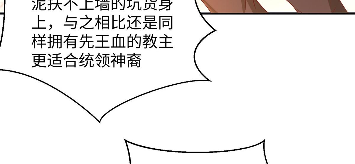 32服侍一下71