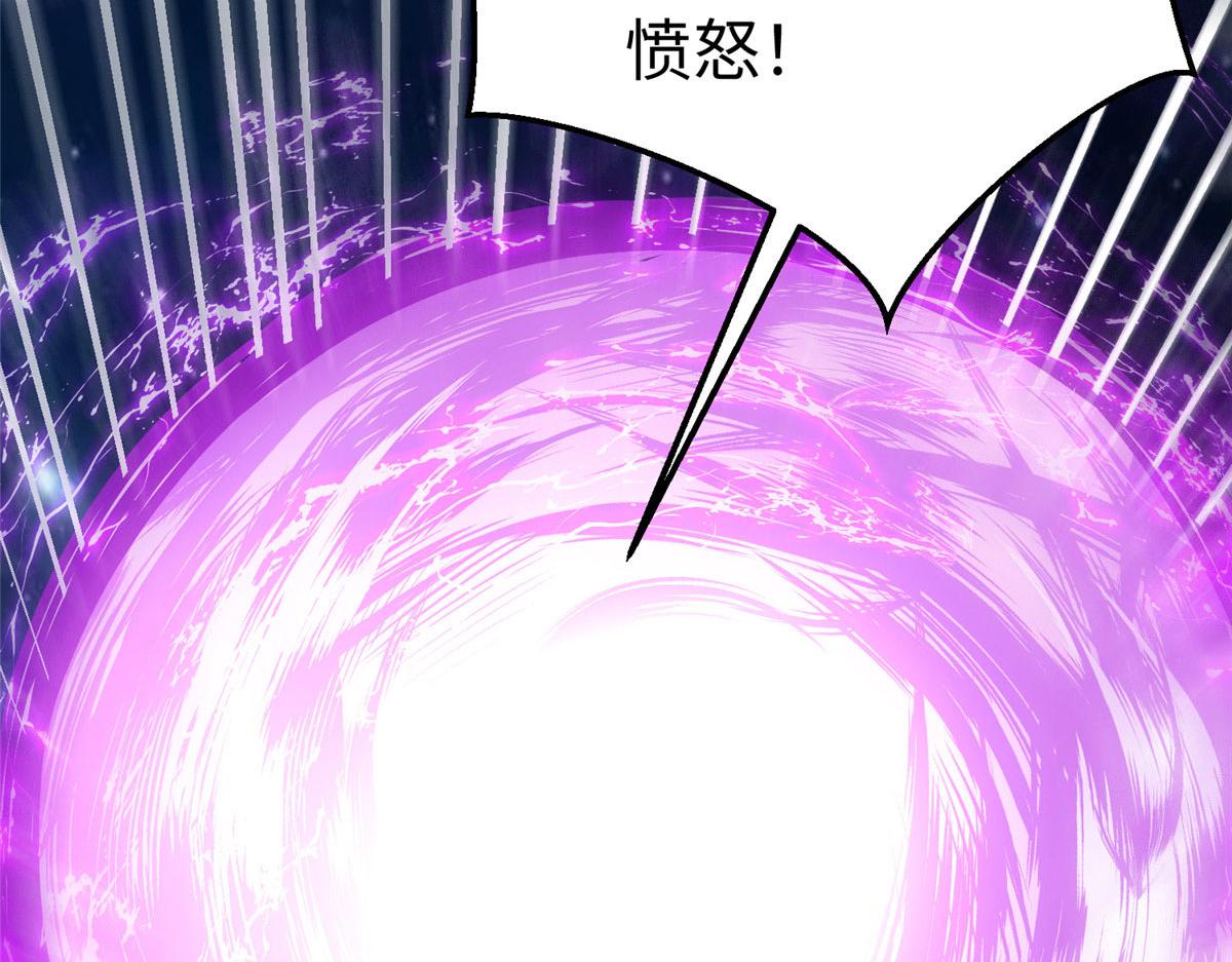 80 夏公子和狐王的对决77