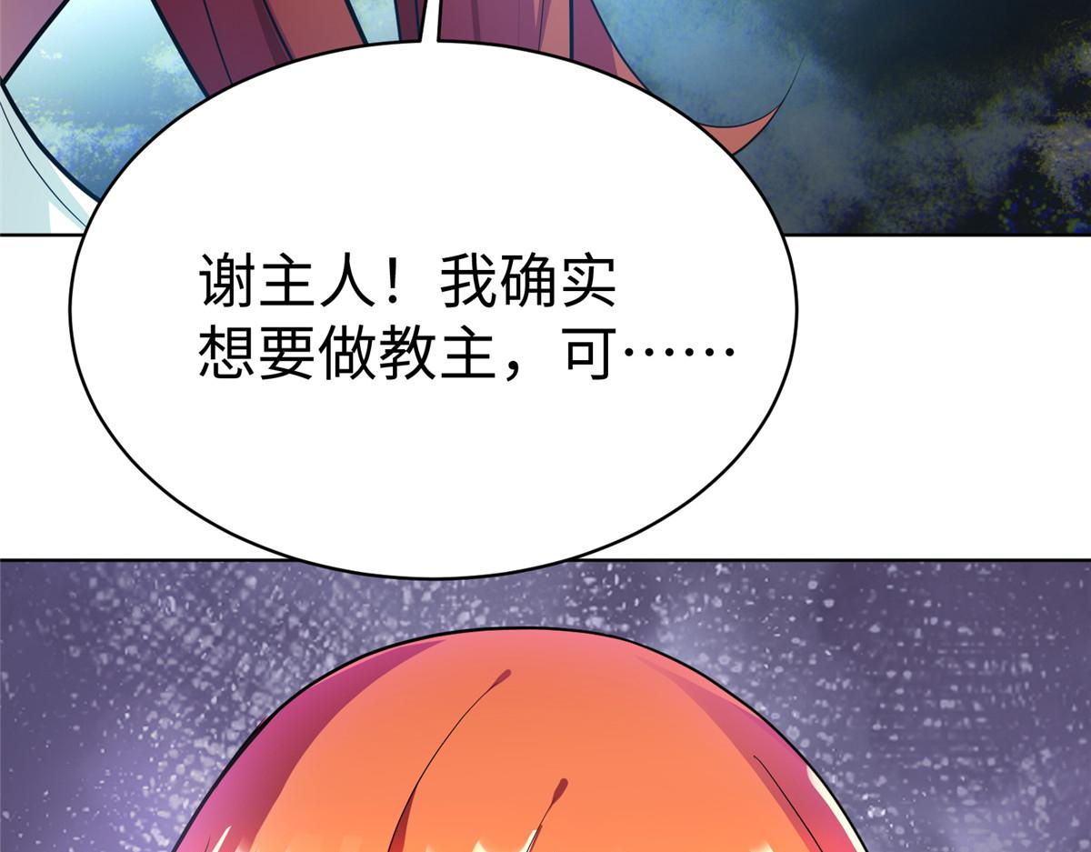 14 这是正经奴纹97