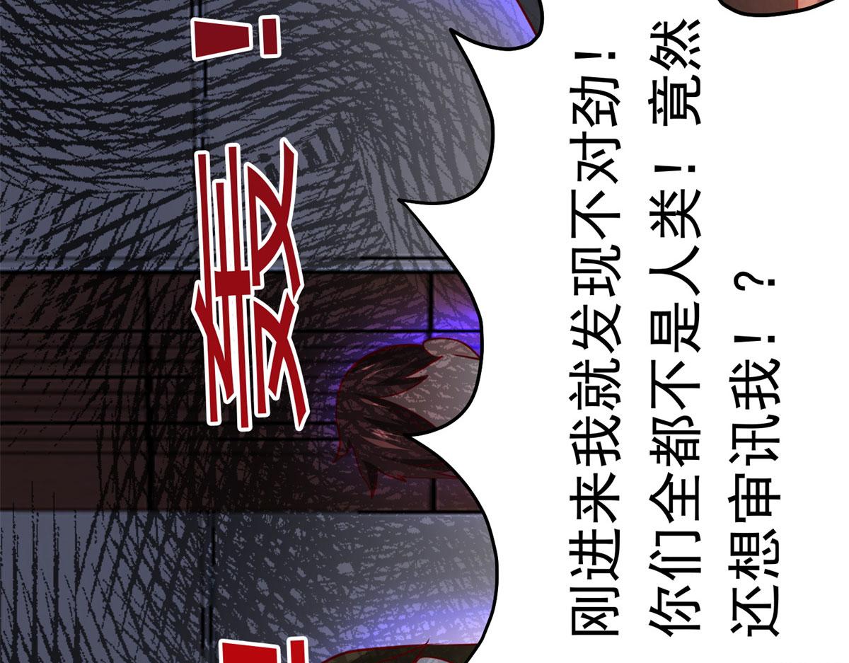 50 他一定会来！95