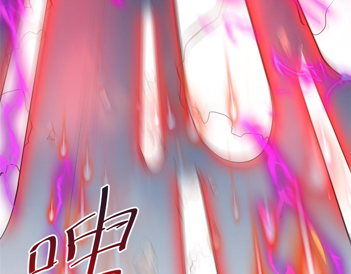 70 公主危在旦夕76