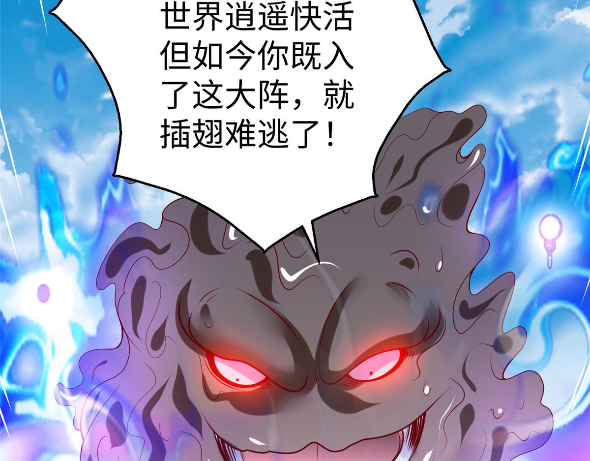 52 好大一坨……67