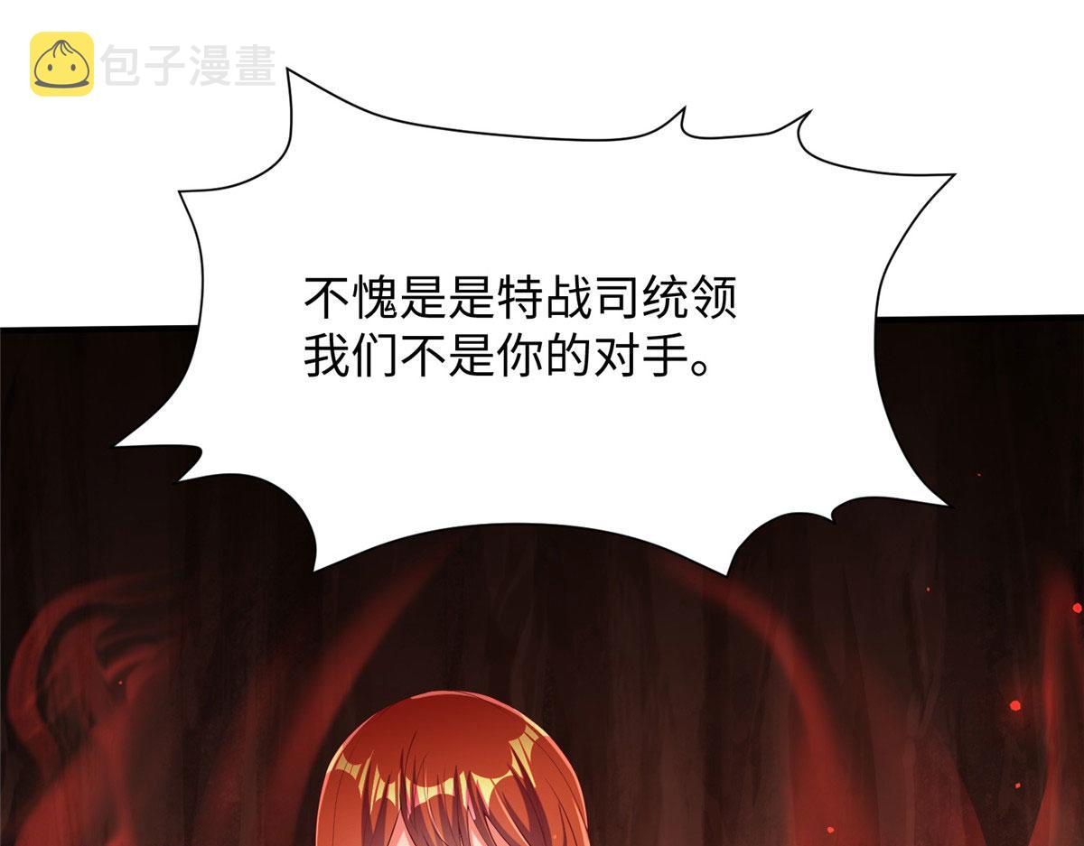 10 喜当爹2