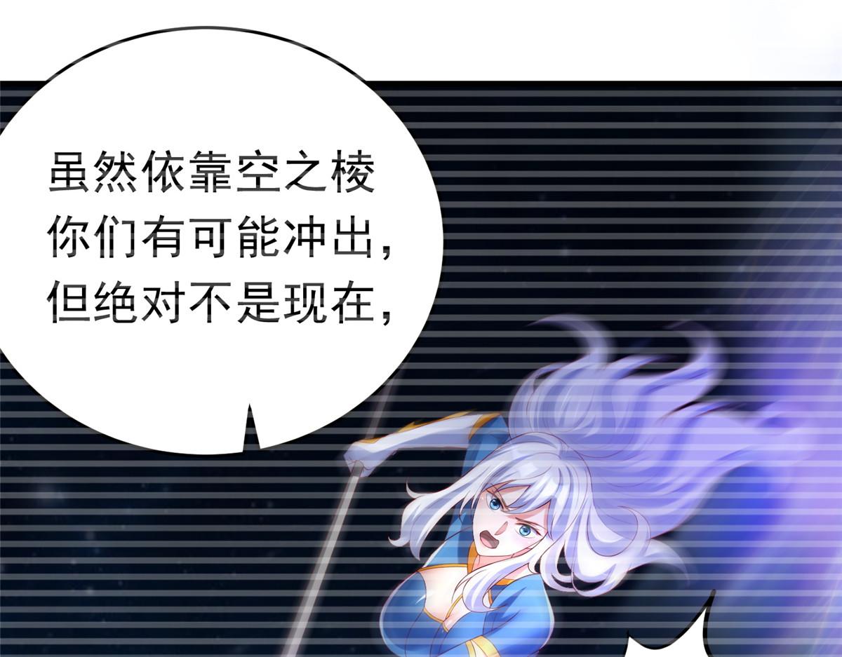 53 打不过叫家长88