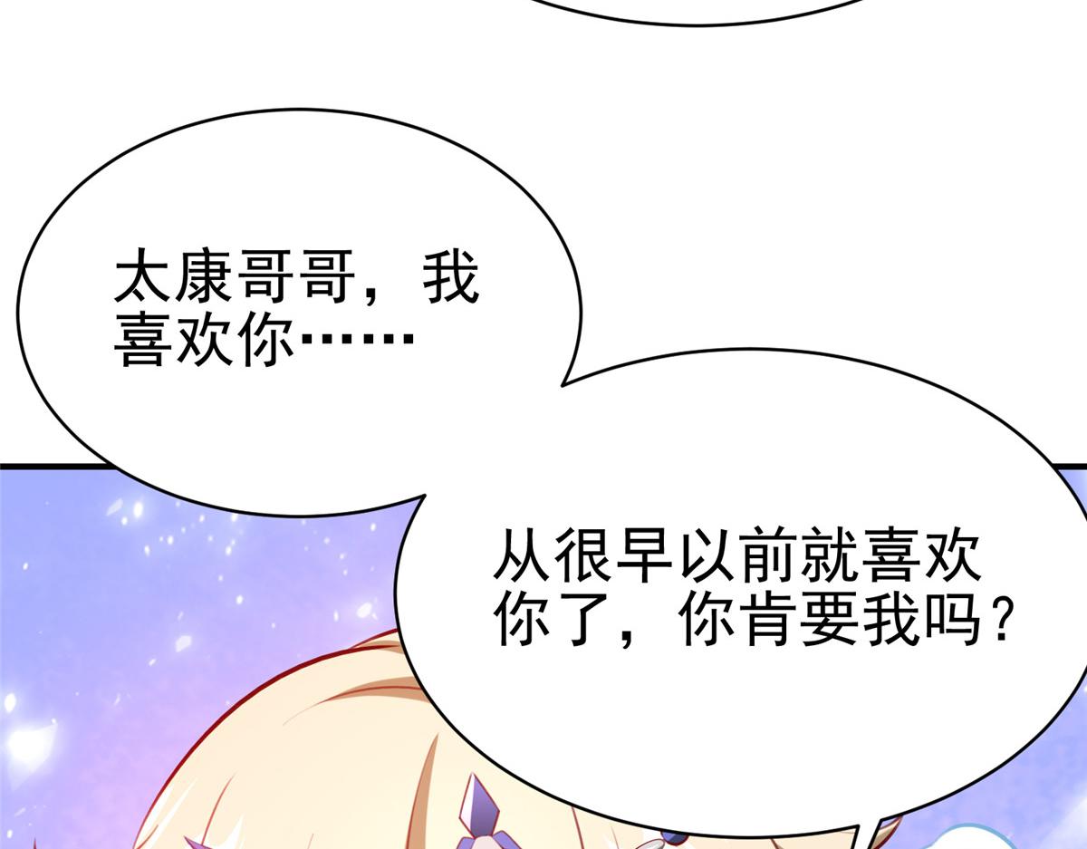 58 404游戏区87