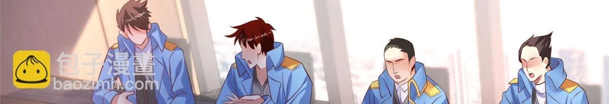 88 将其诛杀！83